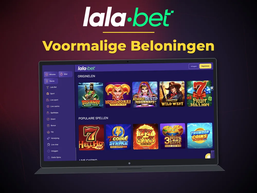 lalabet - Voormalige Beloningen